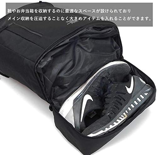 Amazon Co Jp 靴収納可能 2層式 リュック メンズ レディース 大容量 33l シューズインバッグ スポーツリュック リュックサック 迷彩柄 シューズ バッグ
