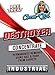 DESTROYER - Best Permanent Urine Stain and Odor Remover. No More Re-Marking. Dissolve and Neutralize the Urine Salts. Spot and Stain Gone for Good.