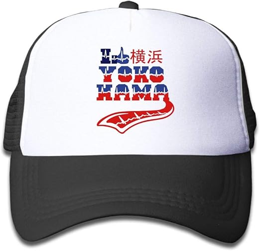 personalized baseball caps for kids