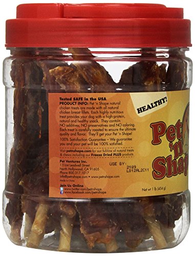 Pet 'n Shape Chik 'n Skewers Natural Dog Treats, 1-Pound Tub