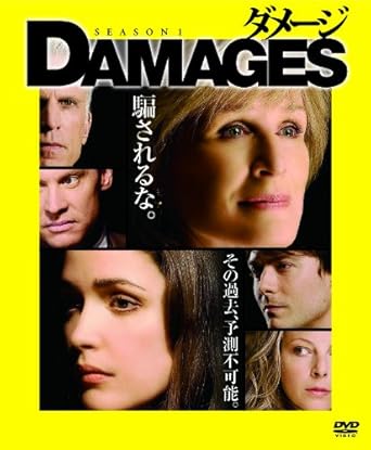 Amazon ソフトシェル ダメージ シーズン1 4枚組 Dvd Tvドラマ
