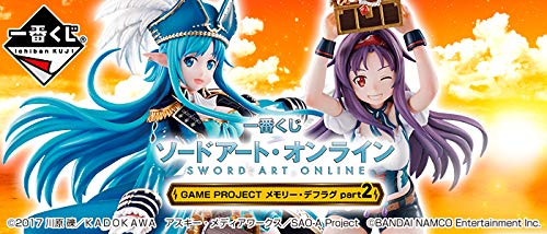 配送無料 B07qrg6x9c 1ロット 80個 ラストワン賞 80枚 販促物 Br Part2 メモリーデフラグ Project Game ソードアートオンライン 期間限定5 9まで 一番くじ アニメ萌えグッズ 2021年新作 Anoual Ma