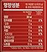 [Nokchawon] 100% Organic Oriental TEA selections from Korea Schizandra fruit tea 20T