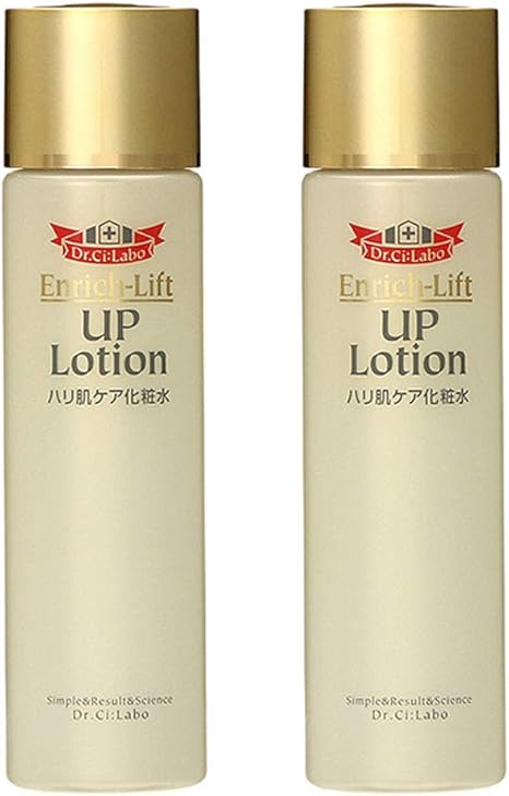 Amazon セット ドクターシーラボ エンリッチ リフト Up ローション 150ml 2個セット ドクターシーラボ Dr Ci Labo 化粧水 通販