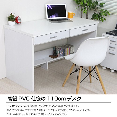 100 の保証 パソコンデスク 3点セット 110cm デスク チェスト ラック 省スペースタイプ ホワイト B07b9d7n41 ホワイト ホワイト 珍しい Est40jal Edu Mx