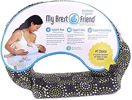 My Brest Friend Original Nursing Pillow Fireworks Amazon Ae