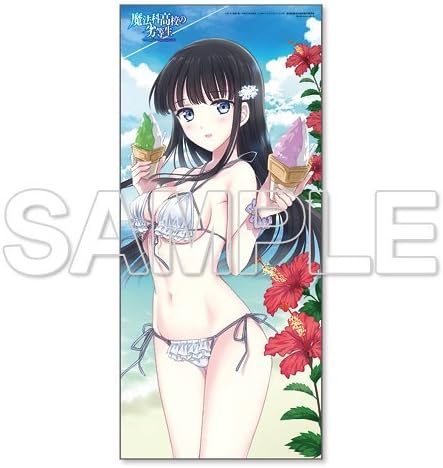 Amazon Co Jp 魔法科高校の劣等生 司波深雪 マイクロファイバースポーツタオル お兄様 冷たいアイスはいかがですか ホビー 通販