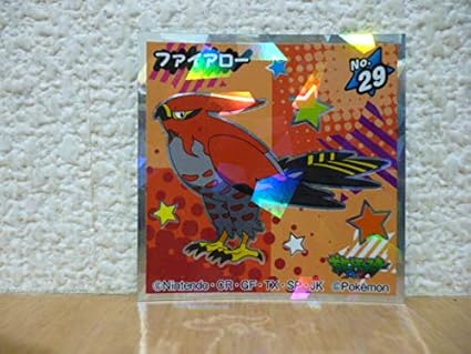 Amazon ロッテ Pokemon ポケットモンスター Xy エックスワイ ポケモンウエハースチョコ シール No 29 ファイアロー おもちゃ ホビー