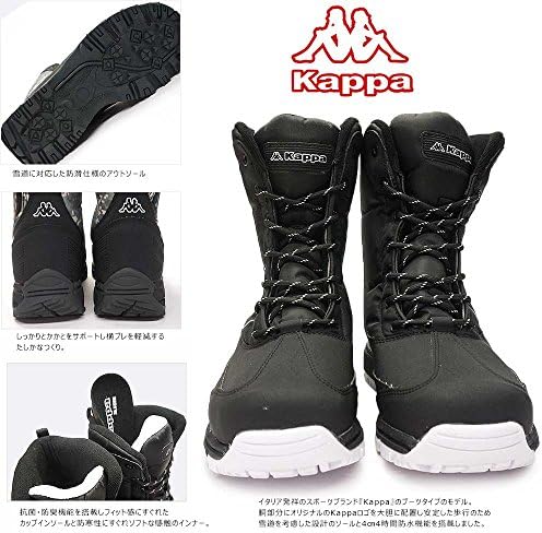 防水スノーブーツ メンズ Sbu48 バーチョ 防滑 雪道 雪国 ブラック 28 0cm B076zx644s 2 499円 人気海外一番 100 品質保証 全品送料無料 即日出荷 Sale開催中