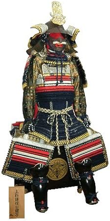 Amazon 甲冑 上杉謙信公鎧写 おもちゃ おもちゃ