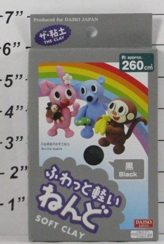 Daiso Japan Soft Clay – Weiße Modelliermasse Für Kreative Bastelprojekte | E008-No.1