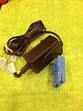 Toy Original 12V Kid Trax Charger for Dodge Ram Police Car Cat Loader VW Beetle Bug Book