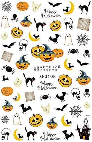DAYSEVENTH Halloween Horror Design 3D Nail Art Stickers Manicure Adhesive Transfer Decals