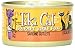 Tiki Cat Gourmet Whole Food 12-Pack Tahitian Grill Sardine Cutlets Pet Food