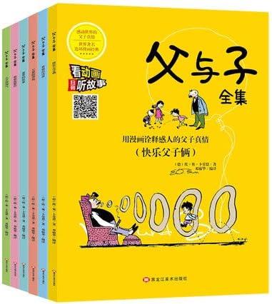 xzhi fitness tracker