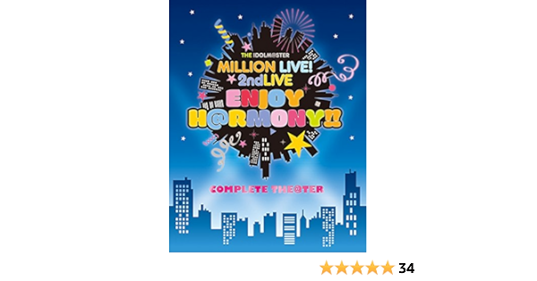 Amazon Com V A The Idolm Ster Idolmaster Million Live 2nd Live Enjoy H Rmony Live Blu Ray Complete The Ter 5bds Cd Japan Ltd Labx Movies Tv