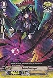 Cardfight!! Vanguard TCG - Grim Revenger (TD10/014EN) - Trial Deck 10: Purgatory Revenger