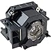 Amazing Lamps ELPLP41 / V13H010L41 Replacement Lamp in Housing for Epson Projectors