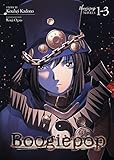 Boogiepop Omnibus Vol. 1-3 (Light Novel)