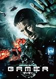 [DVD]GAMER-ゲーマー- [DVD]