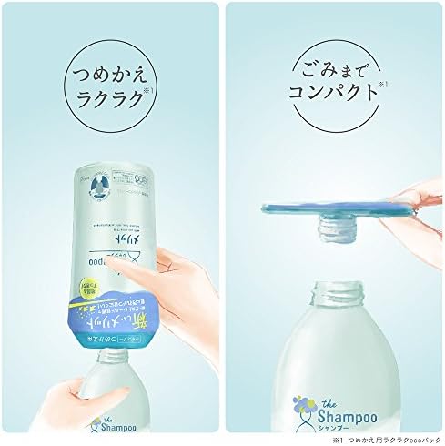 Amazon 大容量 メリット リンスのいらないシャンプー つめかえ用 1080ml 医薬部外品 メリット リンスインシャンプー 通販