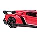 Best Choice Products 1/14 Scale Remote Control Luxury Car Lamborghini Veneno Toy for Kids w/ Gravity Sensor, Engine Sounds, Head and Rear Lights, Opening Door - Red
