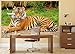 Poster – Majestic Tiger – Picture Decoration Panthera Tigris Jungle Predator Wildcat Wild Big Cat Animal Rainforest Bali India Image Photo Decor Wall Mural (55x39.4in - 140x100cm)