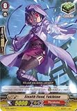 Cardfight!! Vanguard TCG - Stealth Fiend, Yukihime (BT05/061EN) - Awakening of Twin Blades
