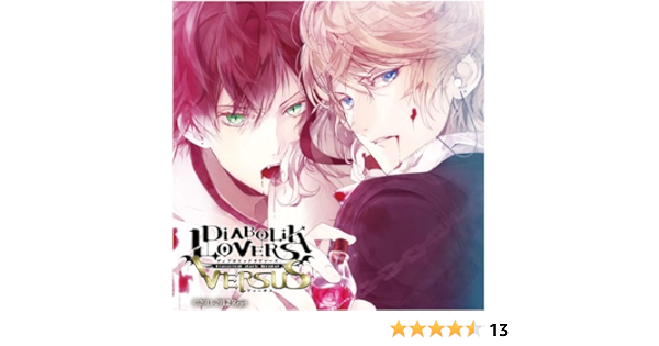 Diabolik Lovers ドs吸血cd Versus 1 アヤトvs シュウ Amazon Com Music