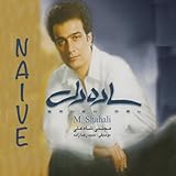 Eshgh-e Moondani