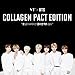 [VT COSMETICS] VT X BTS Collagen Pact 11g - Collagen Pact + Stickers + Poster (#23 White)