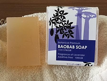 Amazon バオバブ純石鹸 Botanical Premium ラベンダーの香り Botanical Premium Series 無添加手づくり釜焚き石鹸 天使の石鹸 天使の石鹸 洗顔せっけん 通販