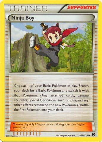 0riwq297batiym