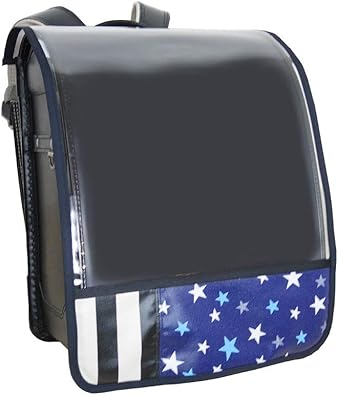 Amazon Co Jp Kmp Pino ランドセルカバー 柄 透明 保護 男の子用 シューズ バッグ