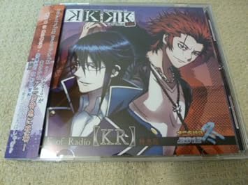 Amazon Djcd K Of Radio Kr 特急版 ミュージック ミュージック