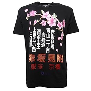DSQUARED C1757 Maglia Uomo D2 Nero Multicolor t-Shirt Men
