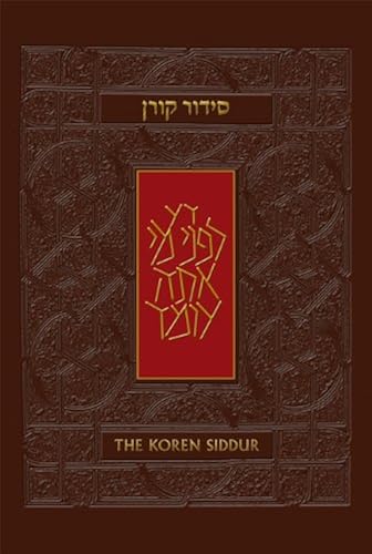 Download The Koren Siddur: Brown Leather PDF
