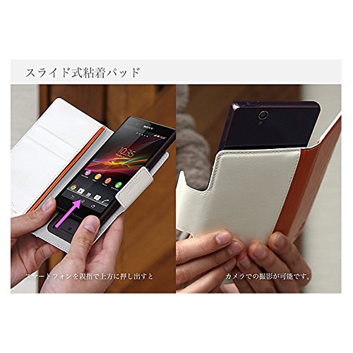 フリーサイズで使えるスマホケース カバーのおすすめ10選 らいらい生活 フリーサイズで使えるスマホケース カバーのおすすめ10選 らいらい生活