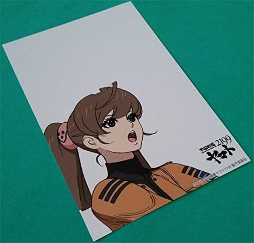 Amazon 宇宙戦艦ヤマト2199 岬百合亜 ポストカード アニメ 萌えグッズ 通販