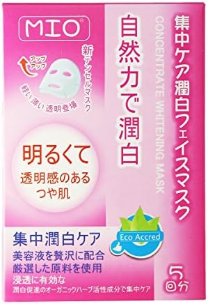 MIO Japan Royal Jelly Concentrated Whitening Mask