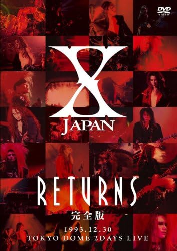 Amazon Co Jp X Japan Returns 完全版 1993 12 30 Dvd Dvd ブルーレイ X Japan