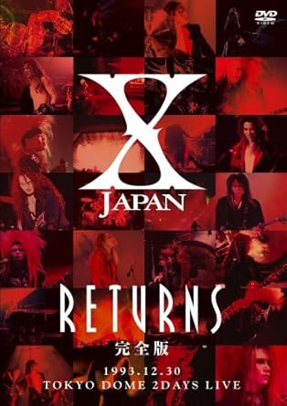 Amazon Com X Japan Returns Kanzenban 1993 12 30 J 3dvd Movies Tv