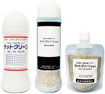 これは吹いちゃう Twitterで見つけた 一本取られた瞬間 報告 おにぎりまとめ