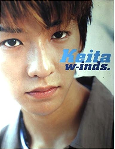 Windskeita 主婦と生活社 本 通販 Amazon