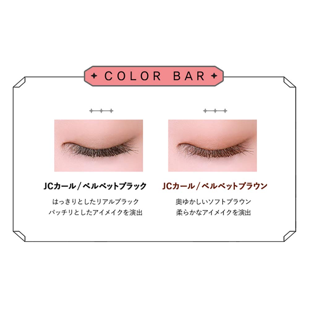 Amazon Com ia Lash Salon Mascara Jc Curl Deep Soft Brown 02 Velvet Brown 0 24oz Beauty Amazon Com ia Lash Salon Mascara Jc Curl Deep Soft Brown 02 Velvet Brown 0 24oz Beauty