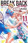 BREAK BACK 第11巻