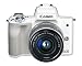 Canon EOS M50 Mirrorless Camera w/15-45mm (White) + 2 x 32GB + Deluxe Photo Bundlethumb 1