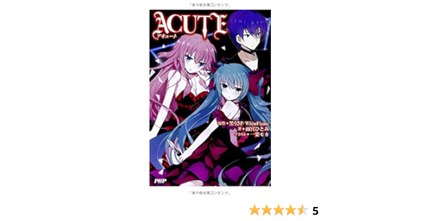 Acute アキュート Kurosa Hitomi Amamiya Amazon Com Books