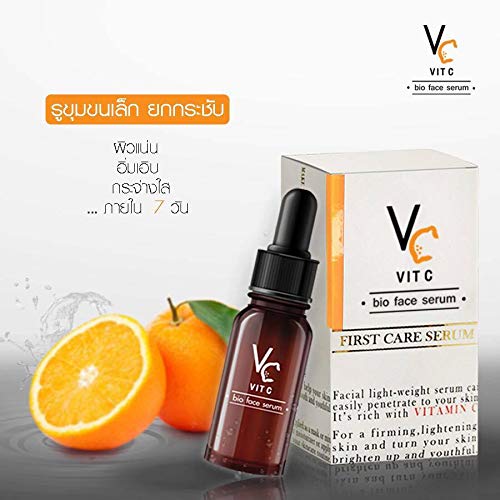 vc vitamin c serum