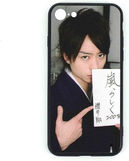 Amazon Arashi 嵐 櫻井翔対応black Tpu Glass Case For Iphone7 8ケース 携帯ケース Tpuバンパー 背面ガラス 全面保護カバー 耐衝撃 傷防止 手触りがよい極薄 耐久 滑り防止 黄変防止 高級感 手触り良い 携帯カバー 急速充電対応 ケース カバー 通販 Amazon Arashi 嵐 櫻井翔対応black Tpu Glass Case For Iphone7 8ケース 携帯ケース Tpuバンパー 背面ガラス 全面保護カバー 耐衝撃 傷防止 手触りがよい極薄 耐久 滑り防止 黄変防止 高級感 手触り良い 携帯カバー 急速充電対応 ケース カバー 通販